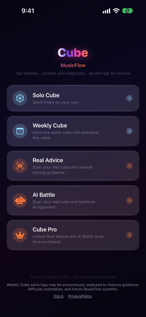 Cube screenshot