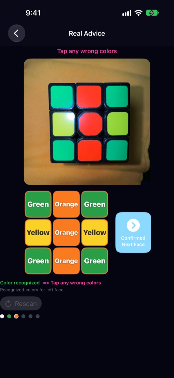Cube screenshot 4