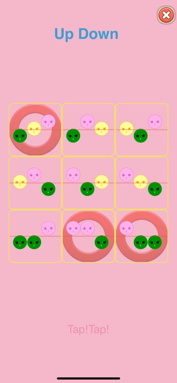 Home Rhythmique screenshot 3