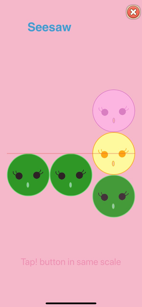 Home Rhythmique screenshot 5