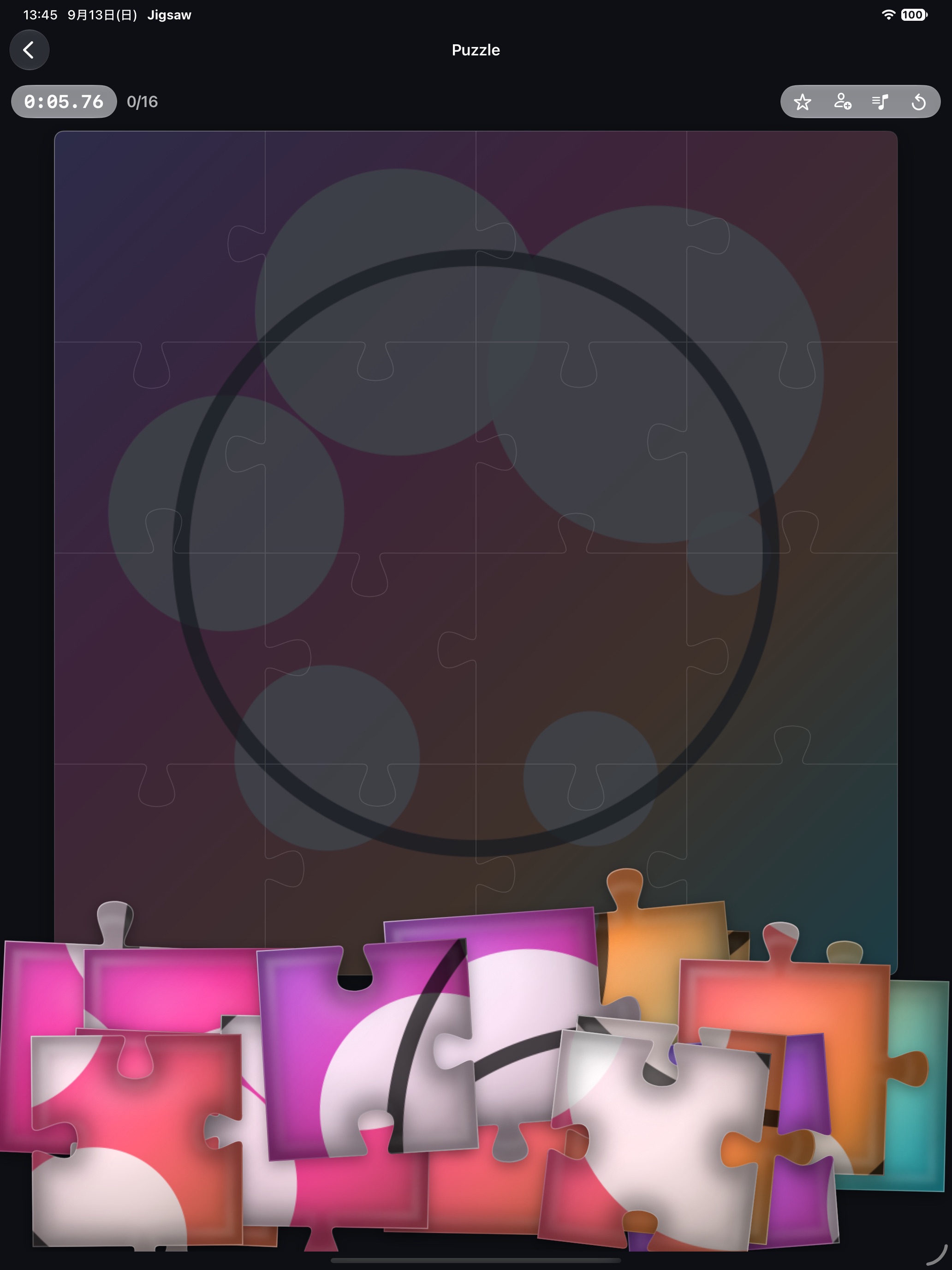 Jigsaw iPad screenshot