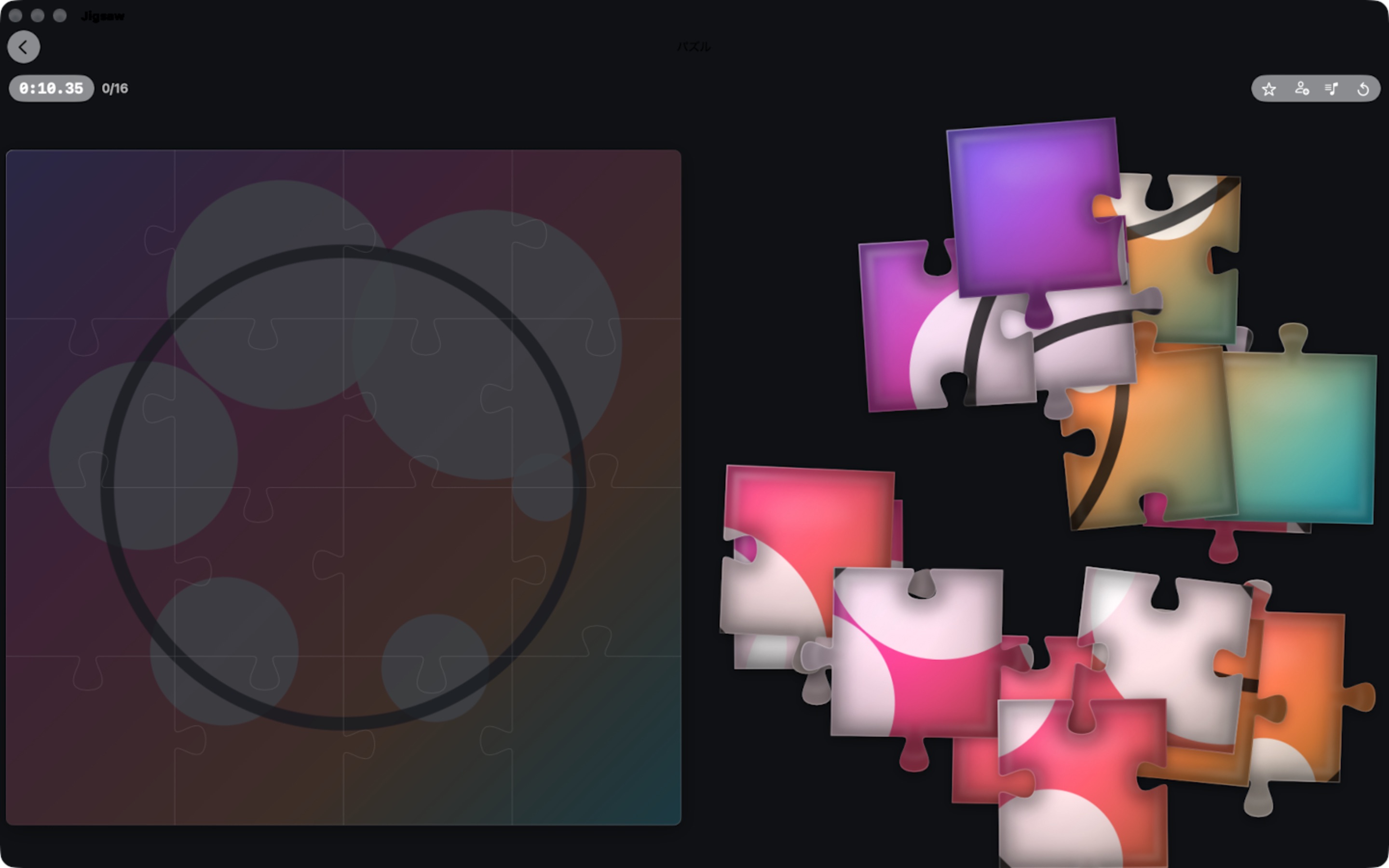 Jigsaw Mac screenshot
